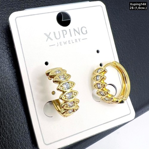 Сережки Xuping14К 10353 (1,6 см.)